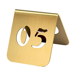 餐饮数字桌号牌展示双面创意立牌餐厅立式镂空座位号码高端已预订等号编号饭店等号叫号取号留座桌牌提示台牌