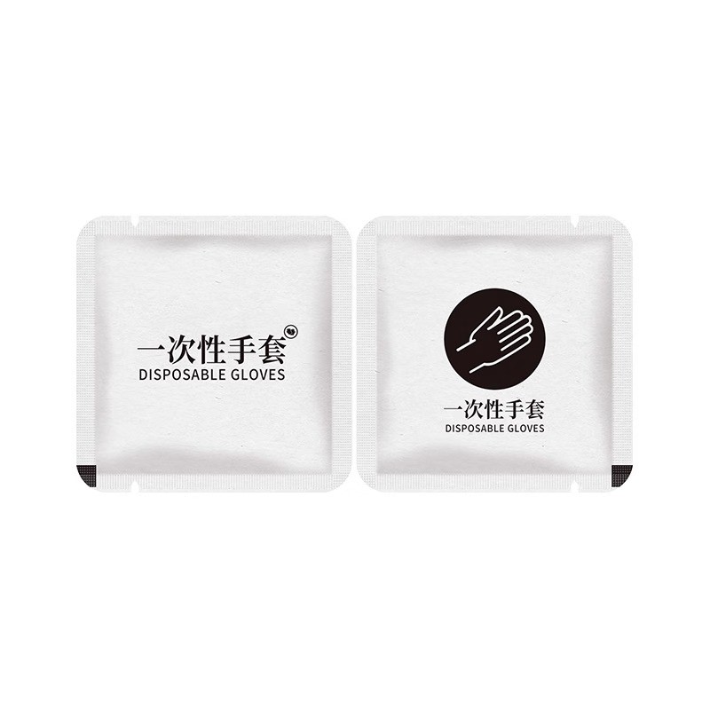 定制餐饮多种材质一次性手套餐包