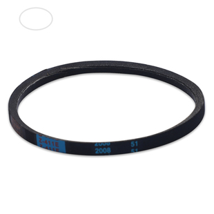 适用美的小天鹅三洋洗衣机皮带5PJE1281/8EPH1258/5EPJ1270/1105