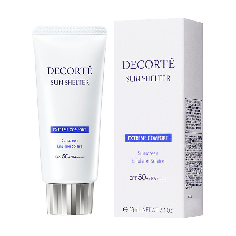 Decorte黛珂多重防晒隔离乳霜60g轻润型舒润型耐水型SPF30/SPF50+