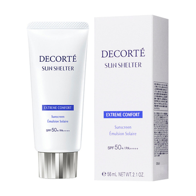 Decorte黛珂多重防晒隔离乳霜60g轻润型舒润型耐水型SPF30/SPF50+