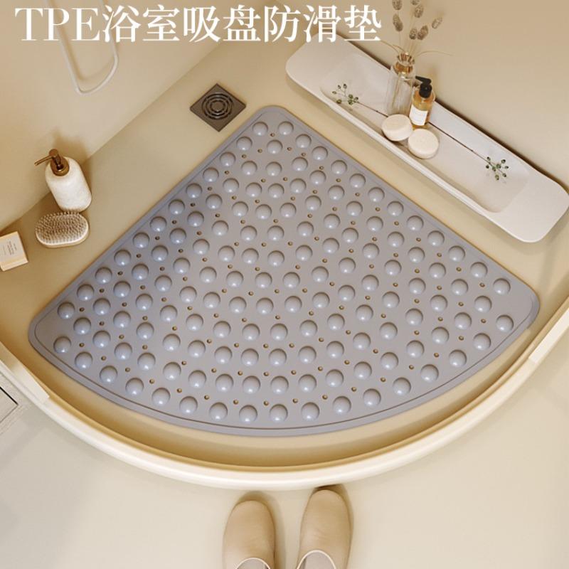 环保加厚淋浴房洗澡间扇形防滑垫三角形沐浴室冲凉房弧形防摔地