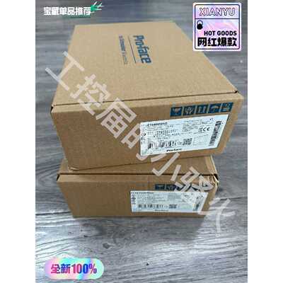 询价-普洛菲斯Proface触摸屏PFXET6400WAD7W-可维修