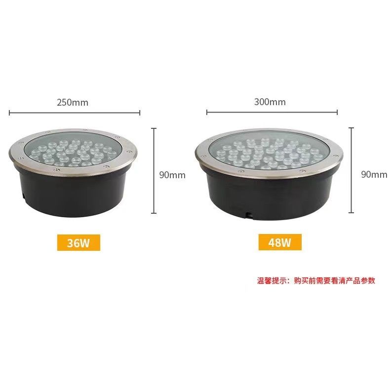 户外地埋灯圆形室外防水IP67地庭院灯照灯射灯七彩地面嵌入式树灯