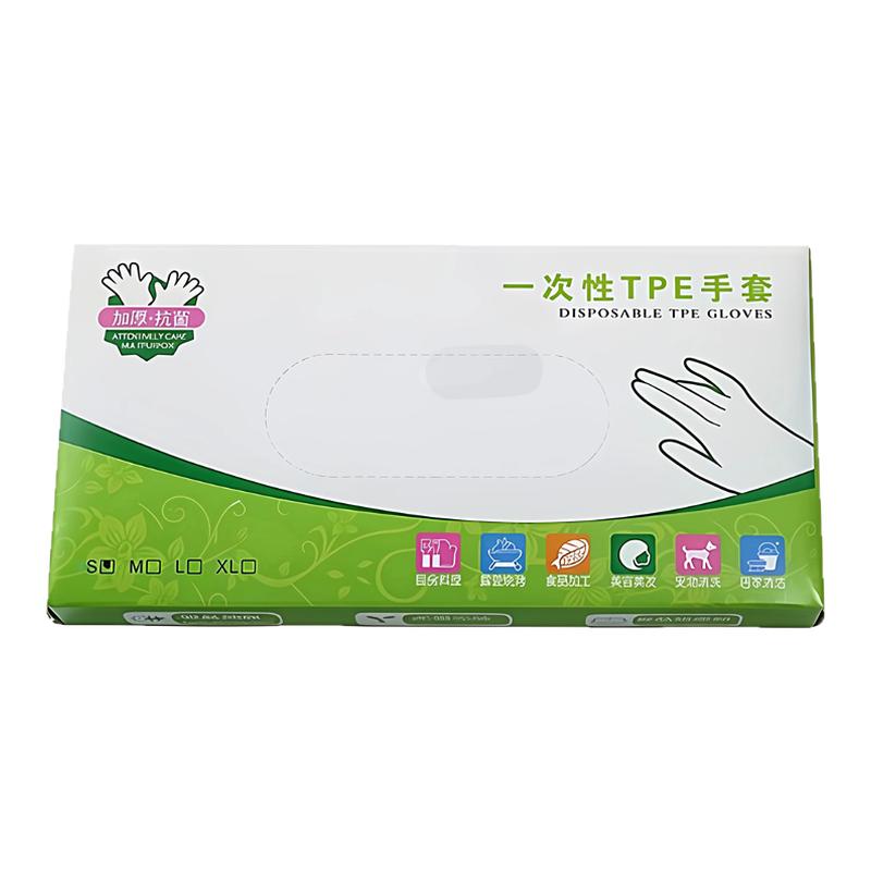 加厚一次性家务手套优质级TPE手套塑料餐饮厨房家用抽取式盒装