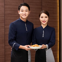 Blue Men's Top + Apron