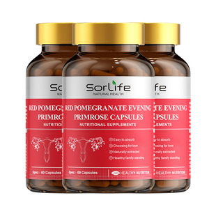 Sorlife贵妇护巢丸肌醇胶囊卵巢滋补更年期调理备孕女养宫保健品