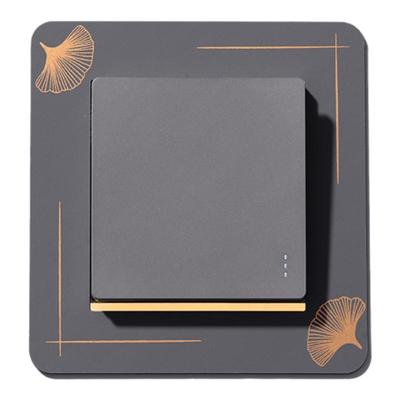 现代简约风亚克力开关保护套免粘