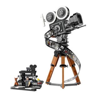 乐高官方旗舰店正品43230华特·迪士尼摄影机积木模型玩具礼物