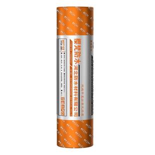 国标涤纶布高分子防水布防水卷材聚乙烯丙纶布卫生间屋顶防潮材料