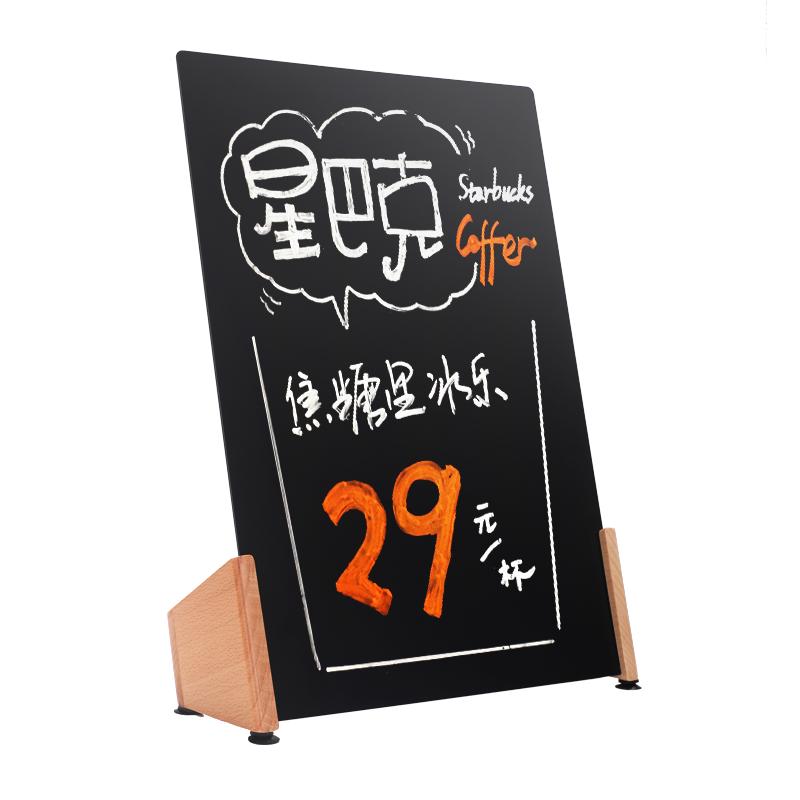手绘菜单牌手写价目表
