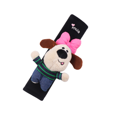 可爱掌门狗汽车安全带护肩套~