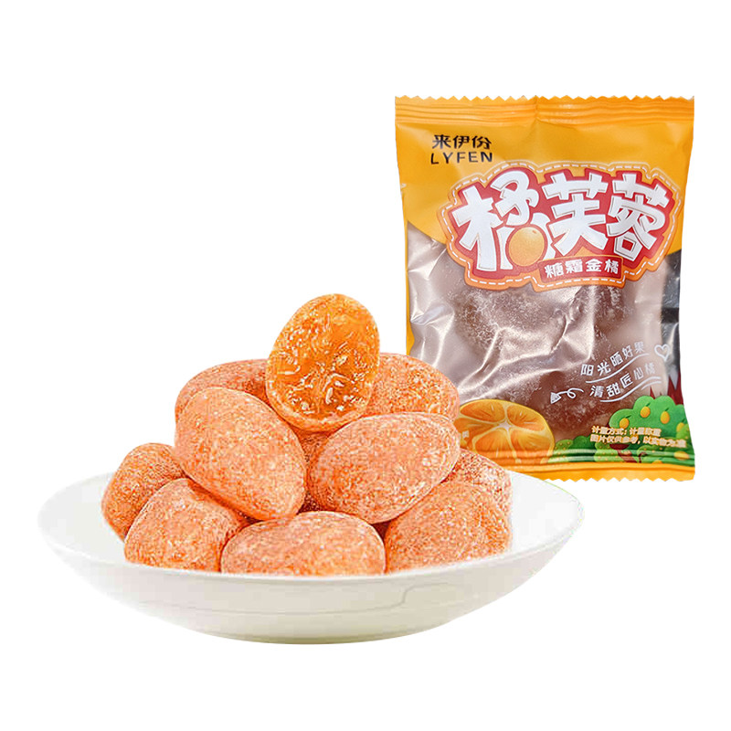 来伊份芙蓉金橘500g金桔蜜饯水果