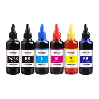 凌峰适用佳能打印机墨水PGBK6色