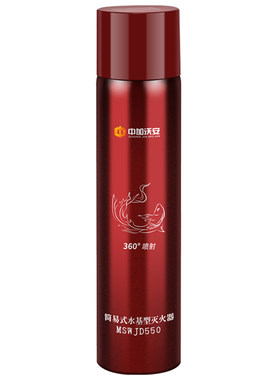 新能源电动汽车灭火器耐高温防爆