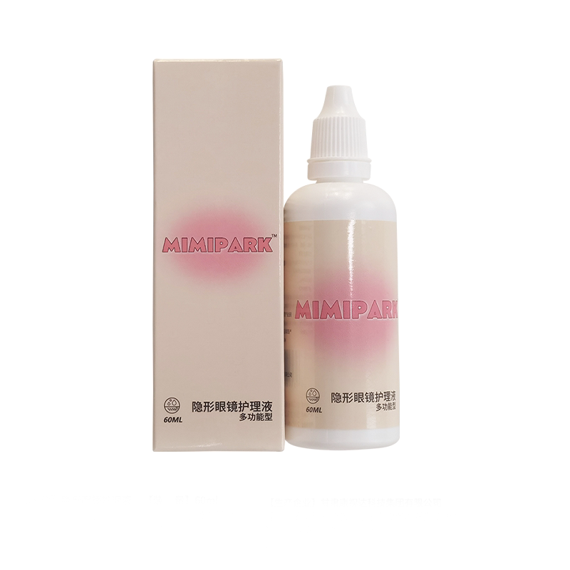 MIMIPARK隐形眼镜美瞳伴侣护理液60ml