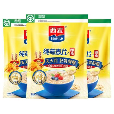 西麦燕麦片1000g3袋装原味即食