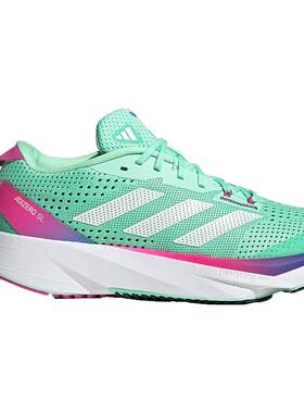 Adidas/阿迪达斯官方正品 Adizero SL男女缓震运动跑步鞋 GV9090