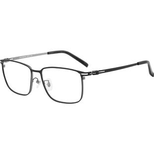 野尻新纪元全框近视眼镜框镜架男简约商务超轻钛材经典复古NN110