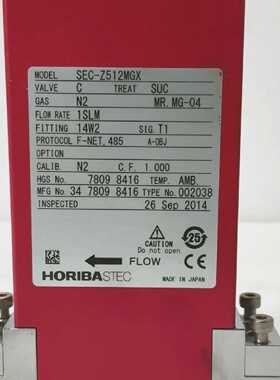 HORIBASTECSECZ512MGXMG04数字MASS流控制器MFCN21SLMRS485