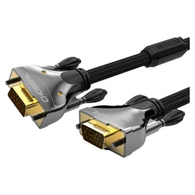 投影线vga视频线秋叶原