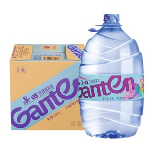 景田纯净水6.8L*2桶整箱特价家庭大瓶桶装泡茶饮用水非矿泉水饮料