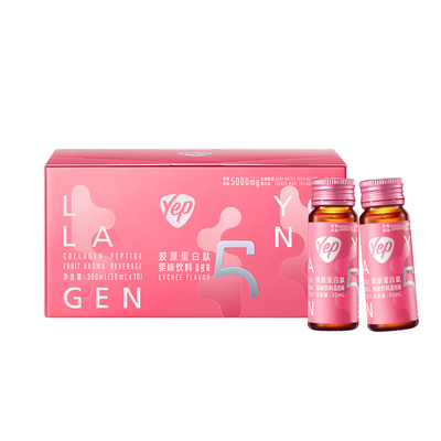 【烈儿炸烈双11】汤臣倍健yep胶原蛋白肽液态饮5000mgXQ