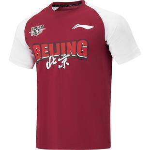 李宁25-26赛季CBA北京首钢排排湿速干短袖T恤男新款冬季运动服