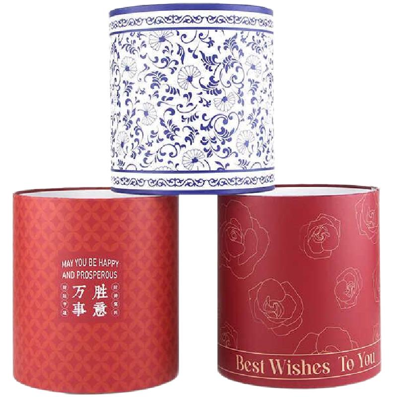 中国风年宵花套二抱抱桶青花瓷红