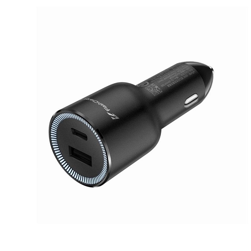 vivo原装80W闪充车载充电器套装