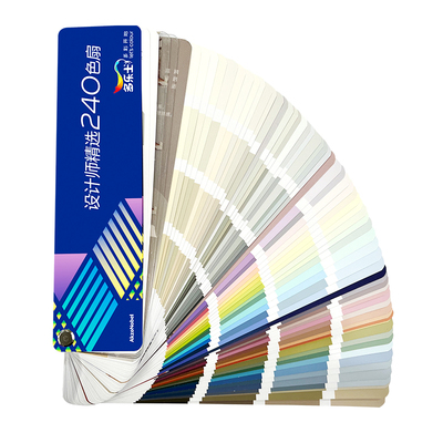 多乐士色卡设计师精选240色扇乳胶漆涂料选色配色2024全新上市New