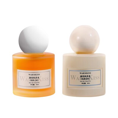 【天猫正品】肌肤之欲香水调香师