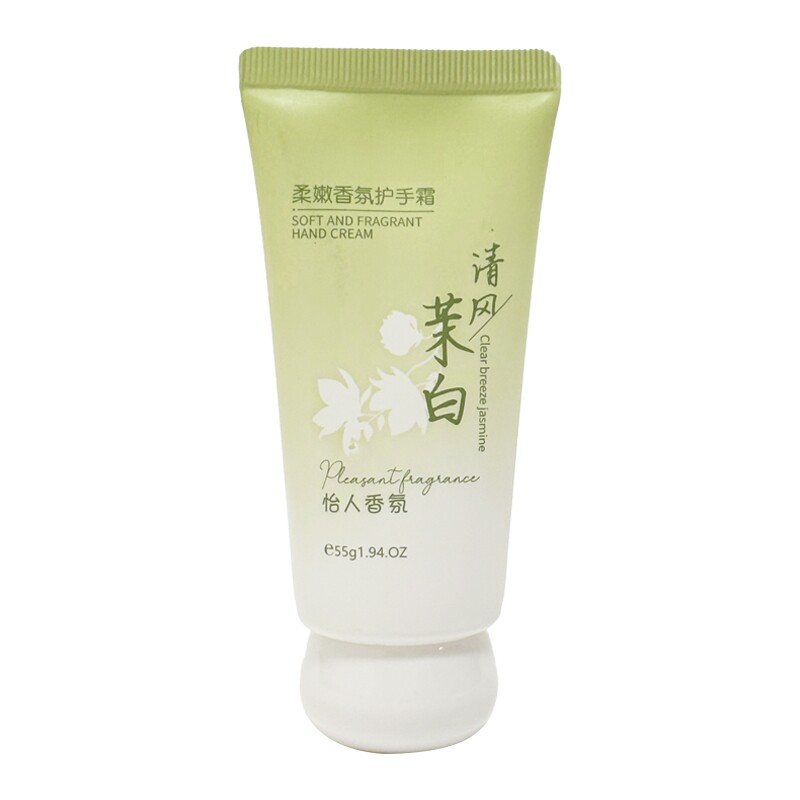 香氛护手霜儿童补水滋润男女通用