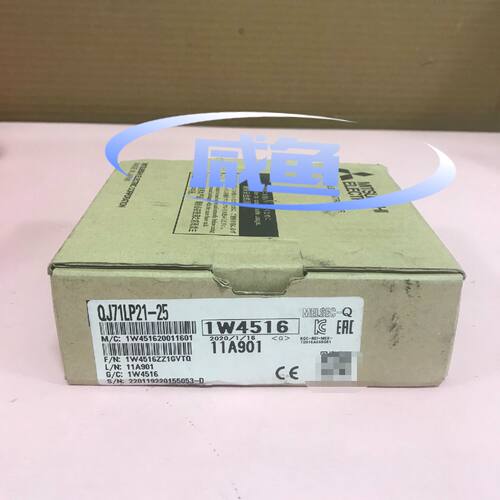 议价Q系列模块QJ71LP2125适用