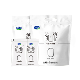 君乐宝简醇酸奶0添加蔗糖生牛乳低温150g*12袋