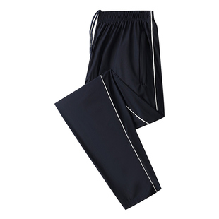 小脚校服裤子男一条杠白边束脚显瘦单杠初中高中学生加绒校裤收腿