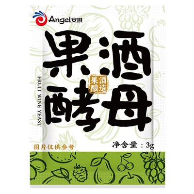安琪酵母甜酒曲家用米酒曲酒酿醪糟果酒酵母糯米酒酿发酵粉尝鲜装