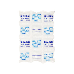 粤冷12连格冰袋快递专用冷冻袋食品海鲜鲜奶反复使用凝胶冰包