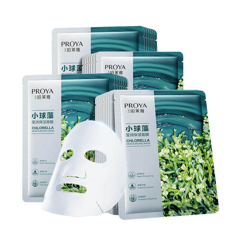 【官方正品】珀莱雅小球藻面膜