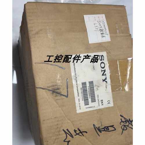 议价Sony/索尼数字工控光栅尺控制数显LY51位移传感器 EK1 220-24