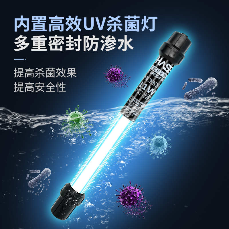 鱼池过滤器不锈钢箱水循环水泵系统室外鱼池塘净化过滤器材料装置