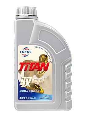 德国福斯1全合成发动机油5w-30