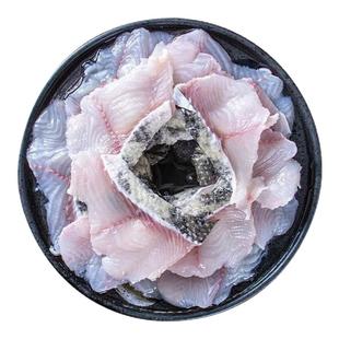 肉透片大5A级反映好免浆黑鱼片商用1kg酸菜水煮鱼冷冻商用半成品