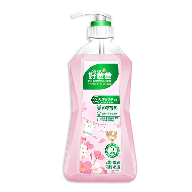 立白好爸爸内衣专用洗衣露去血渍