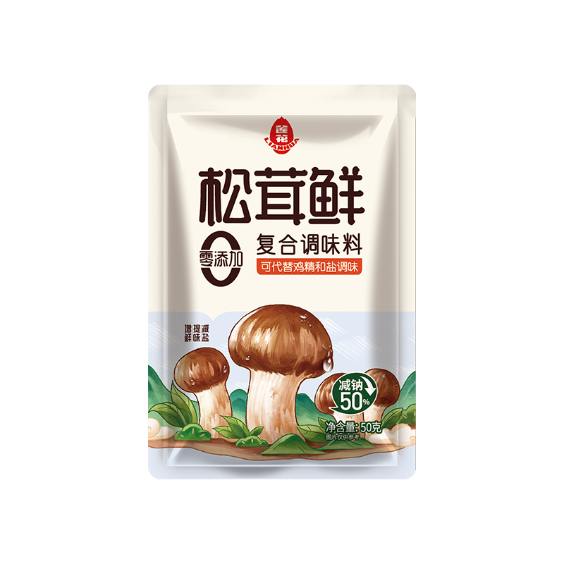 莲花松茸鲜50克*1袋家用调味料松茸粉调料代替鸡精味精官方旗舰店