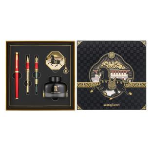 【马年纪念礼盒】英雄钢笔国风文创伴手礼品纪念套装新年礼物商务男士高档女士精致成人生日送礼刻字私人定制
