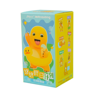 正品奶龙盲盒变变变系列有防伪码