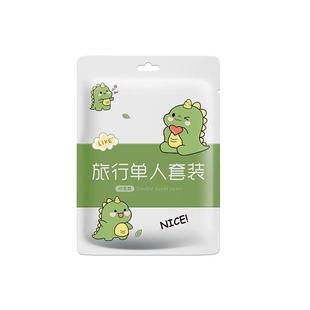 一次性火车卧铺三件套床单被罩枕套旅游旅行隔脏硬卧软卧酒店双人