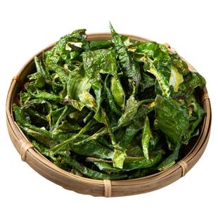 东北干青椒干 干辣椒粒 尖椒粒 绿辣椒 朝鲜族辣椒干青椒丝蔬菜干