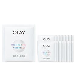 【520礼物】OLAY玉兰油抗糖小白瓶面膜10片